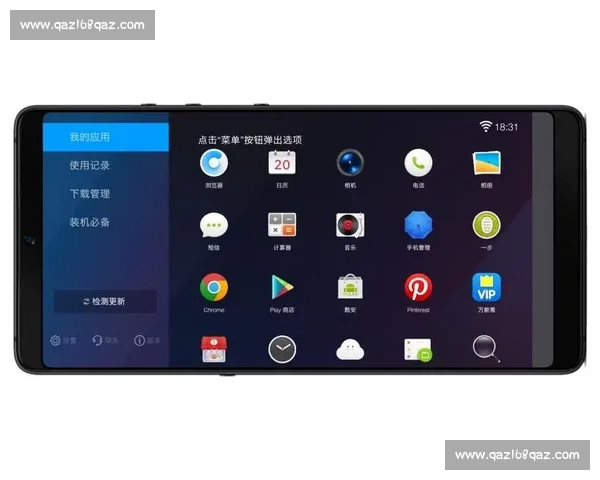 篮球直播官网全新升级 为您提供极速高清赛事直播体验