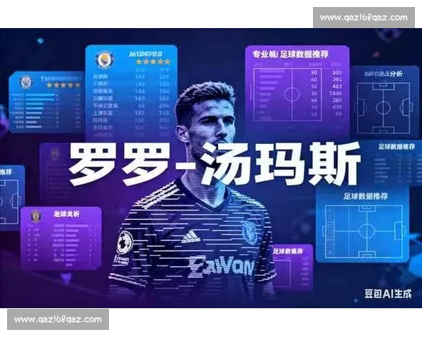 足球直播网页版高清赛事覆盖即时比分与多平台流畅观看体验服务全