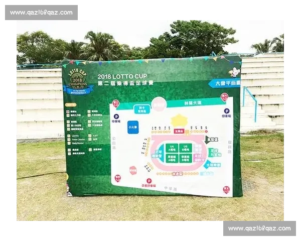 高清稳定足球赛事直播入口实时赛程数据一站式观赛平台精彩体验 - 副本 - 副本 (4) - 副本