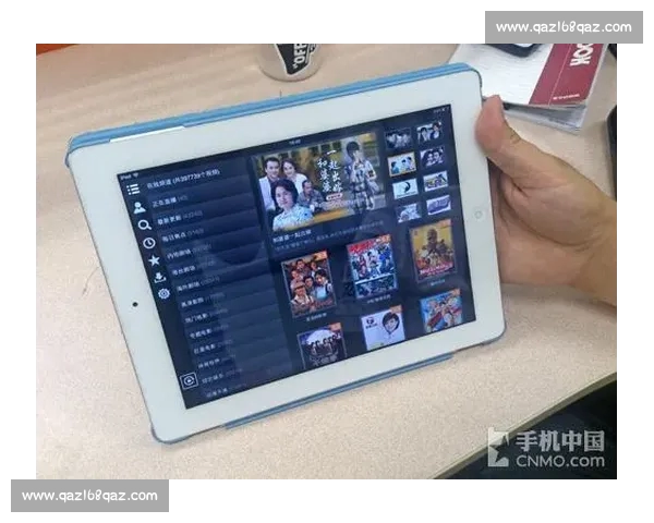 体育直播全方位解析：从技术发展到用户体验的未来趋势探讨