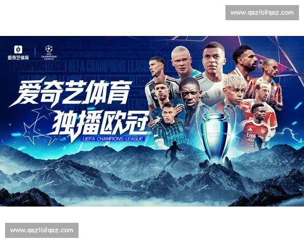 欧冠PC版全新攻略解析助你称霸赛场体验巅峰对决