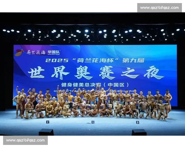 体育中国:全面推进体育强国建设 打造健康中国新未来 体育中国:全面推进体育强国建设 打造健康中国新未来