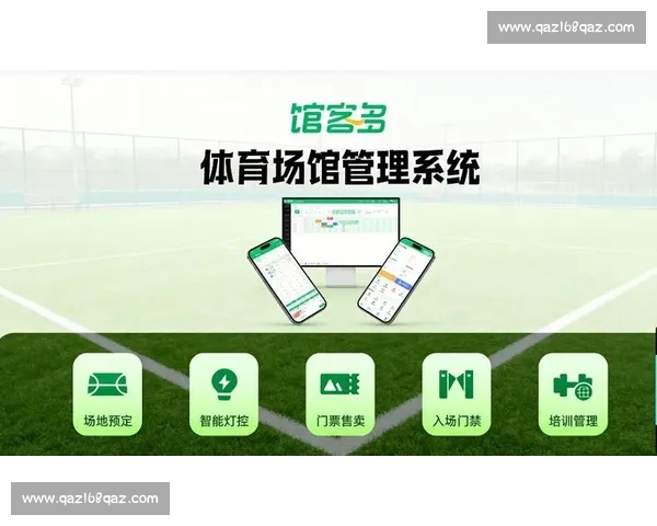 打造智能体育数据中心推动体育产业数字化转型与智能化升级 打造智能体育数据中心推动体育产业数字化转型与智能化升级